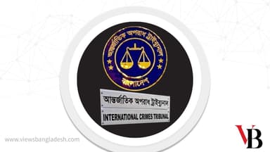 শেখ হাসিনাসহ ৩০ অভিযুক্তকে ১৬ সেপ্টেম্বরের মধ্যে ট্রাইব্যুনালে হাজিরের নির্দেশ