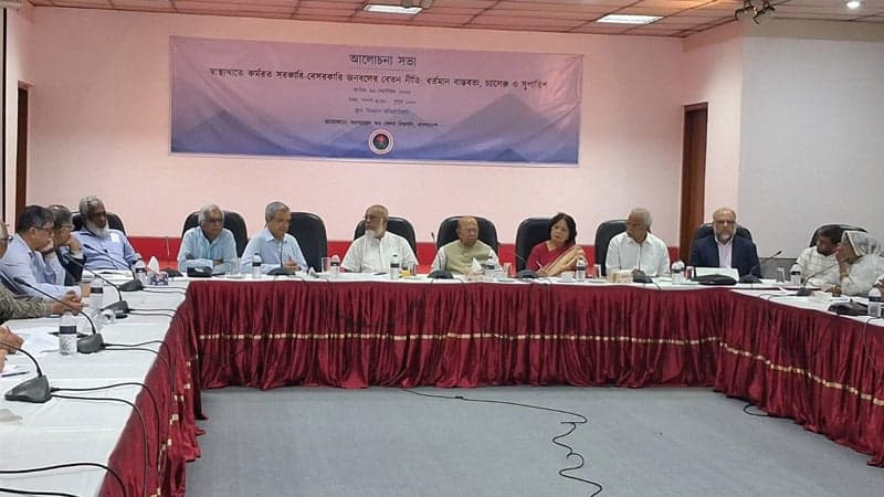 দক্ষিণ এশিয়ায় বাংলাদেশের চিকিৎসক-নার্সদের  বেতন সর্বনিম্ন