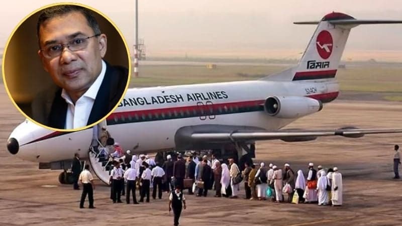 আজ হজ ফ্লাইট উদ্বোধন করবেন প্রধানমন্ত্রী, প্রথম ফ্লাইট শুক্রবার রাতে