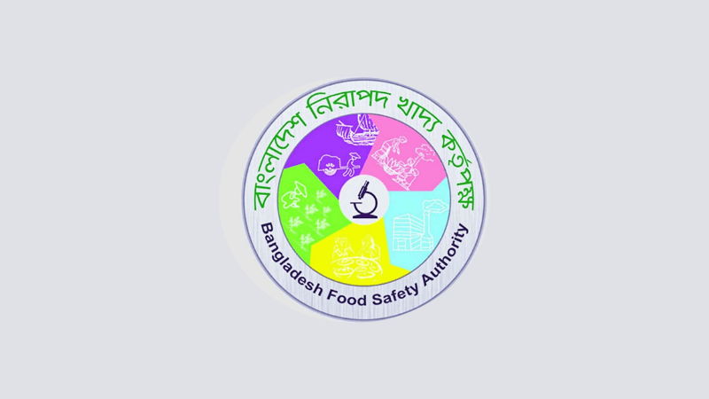 রং মেশানো ডাল আমদানি ও বিক্রিতে নিষেধাজ্ঞা