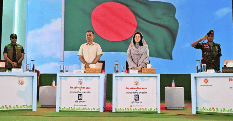 শিশু অধিকার দিবসের অনুষ্ঠানে যোগ দিলেন প্রধানমন্ত্রী