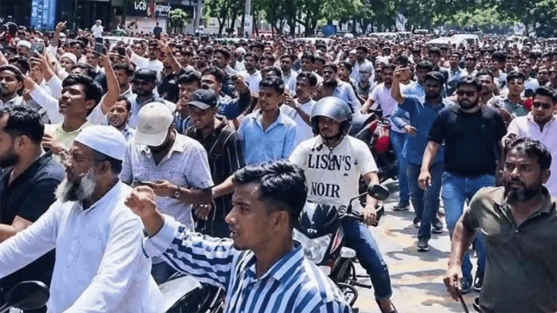 গুলশানে আওয়ামী লীগের ঝটিকা মিছিল, গ্রেপ্তার ১৭৯