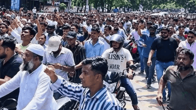 গুলশানে আওয়ামী লীগের ঝটিকা মিছিল, গ্রেপ্তার ১৭৯