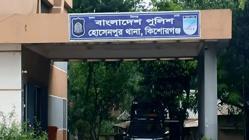 কিশোরগঞ্জে বরযাত্রীর গাড়ি আটকে নববধূকে তুলে নেওয়ার অভিযোগ