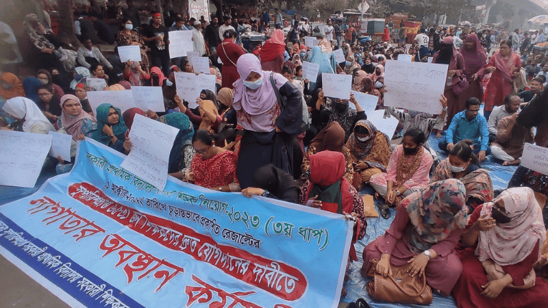 সুপারিশপ্রাপ্ত প্রাথমিকের শিক্ষকদের ফের শাহবাগে অবস্থান