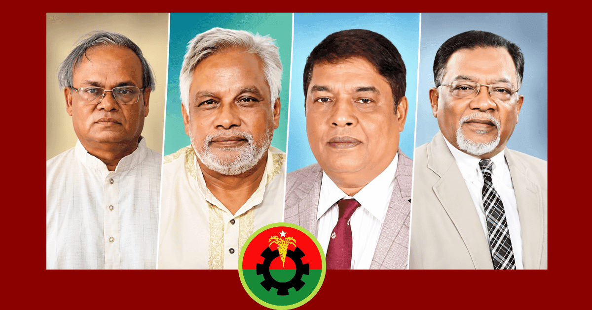 বিএনপির স্থায়ী কমিটির সদস্য হলেন রিজভী-আমানসহ চার জ্যেষ্ঠ নেতা