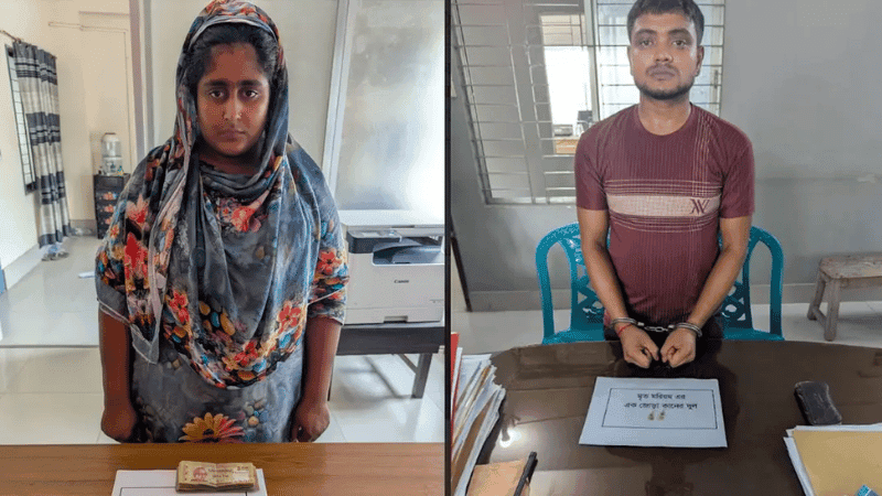 চাঁপাইনবাবগঞ্জে গৃহশিক্ষিকার বস্তাবন্দি লাশ উদ্ধার, দম্পতিসহ গ্রেপ্তার ৪
