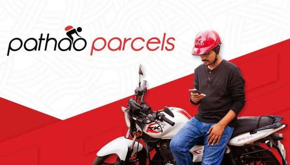 ৩ দিন বন্ধ থাকবে পাঠাও বাইক পরিষেবা