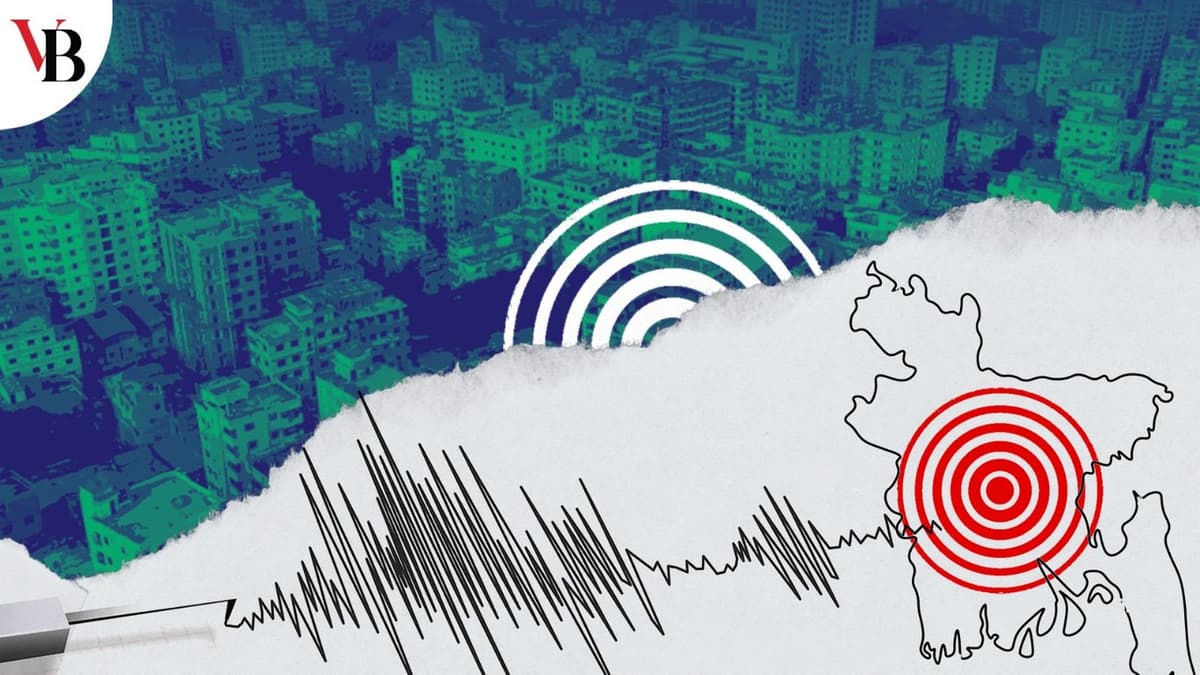  ভূমিকম্পের হাত থেকে মহানগর রক্ষার উপায় খুঁজুন