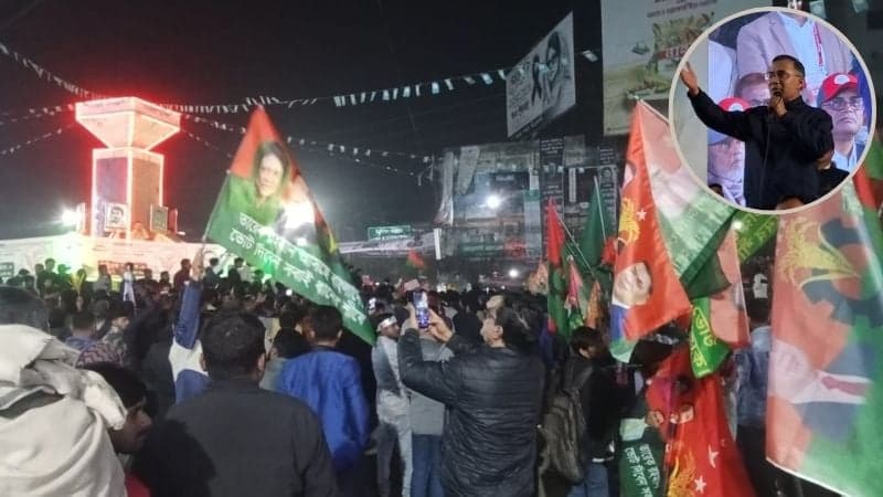 তারেক রহমানের জোয়ারে ভাসছে বগুড়া