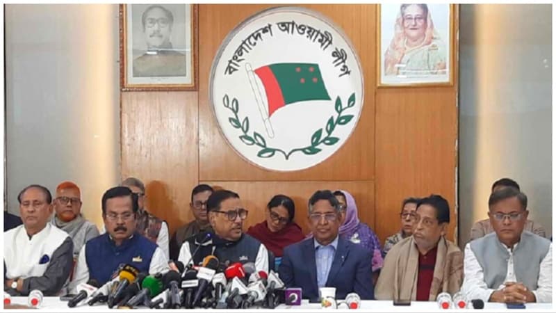 ১৮ ডিসেম্বর রাজধানীতে আওয়ামী লীগের বিজয় র‍্যালি