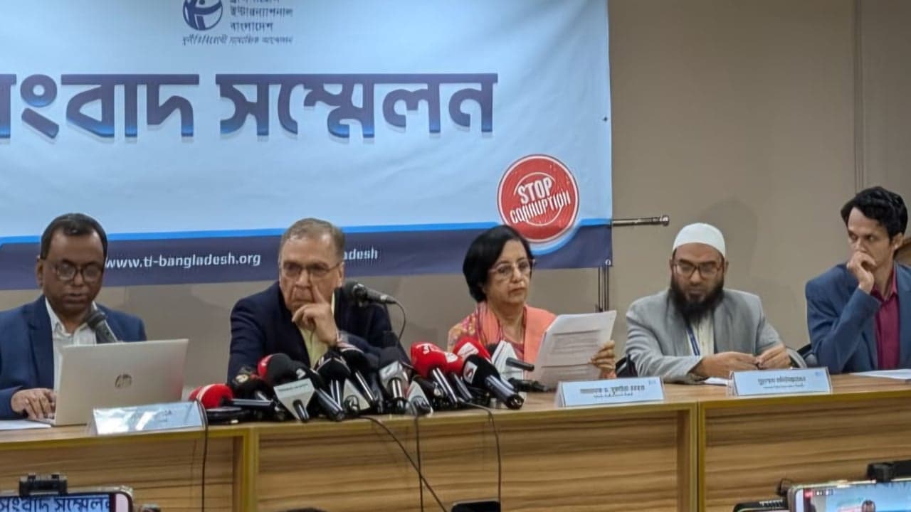 বাংলাদেশ ব্যাংকের নতুন গভর্নরের নিয়োগ বাতিলের দাবি টিআইবি’র