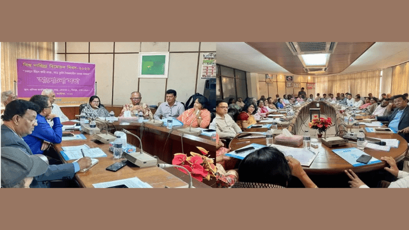 দারিদ্র্য বিমোচনে সমন্বিত উদ্যোগের আহ্বান এডাবের