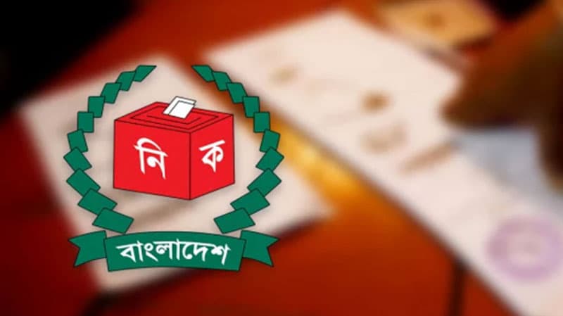 সোমবার ১৩ জেলায় যাচ্ছে ব্যালট পেপার