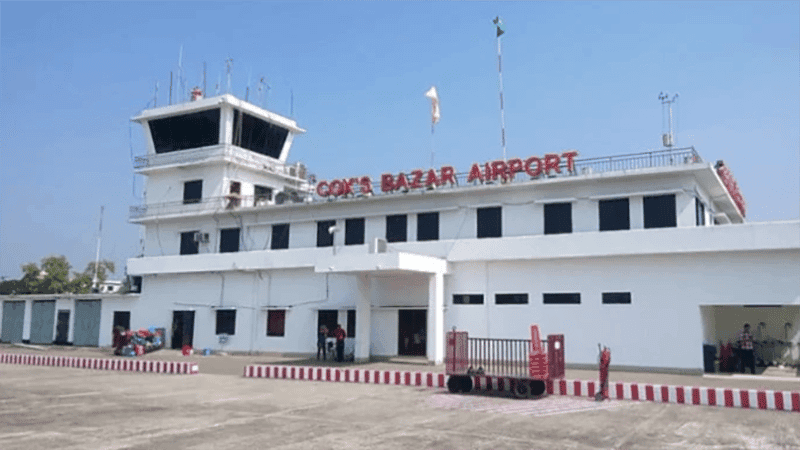 অক্টোবরে কক্সবাজার আন্তর্জাতিক বিমানবন্দর উদ্বোধন করা হবে: বিমানমন্ত্রী