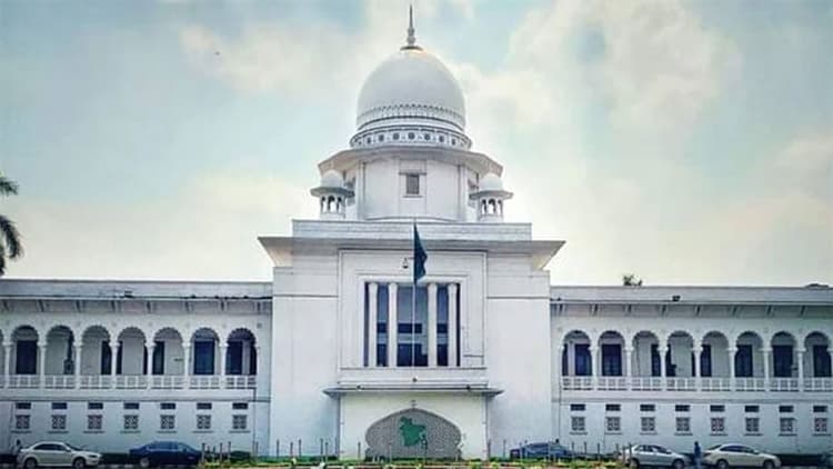 হাইকোর্টে ২৫ বিচারপতি নিয়োগ
