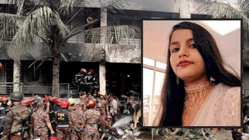৩৩ দিনের লড়াই শেষে না ফেরার দেশে মাইলস্টোনের তাসনিয়া