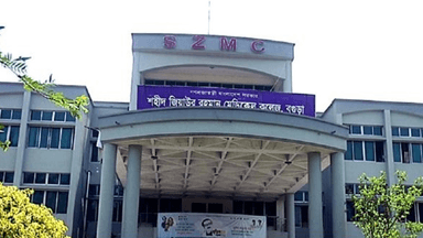শজিমেক হাসপাতালে সক্রিয় ‘বকশিশ সিন্ডিকেট’, সেবা পেতে দিতে হয় টাকা