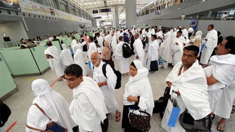 হাজিদের সোয়া ৮ কোটি টাকা ফেরত দেবে সরকার