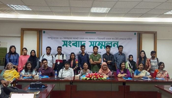 তামাক পণ্যের কার্যকর কর ও মূল্য বৃদ্ধির দাবি