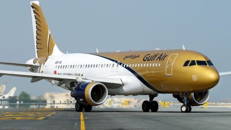 বাহরাইনে আটকে পড়া প্রবাসীদের ফেরাতে বিশেষ ফ্লাইট