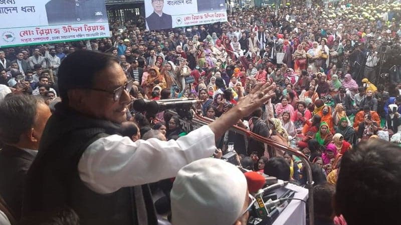 ৩০ জানুয়ারি সারাদেশে শান্তি ও গণতন্ত্র সমাবেশ করবে আওয়ামী লীগ