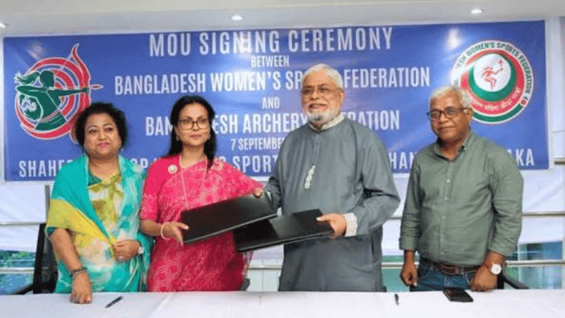 মেয়েদের আর্চারি প্রশিক্ষণে মহিলা ক্রীড়া সংস্থা ও আর্চারি ফেডারেশনের সমঝোতা স্মারক স্বাক্ষর