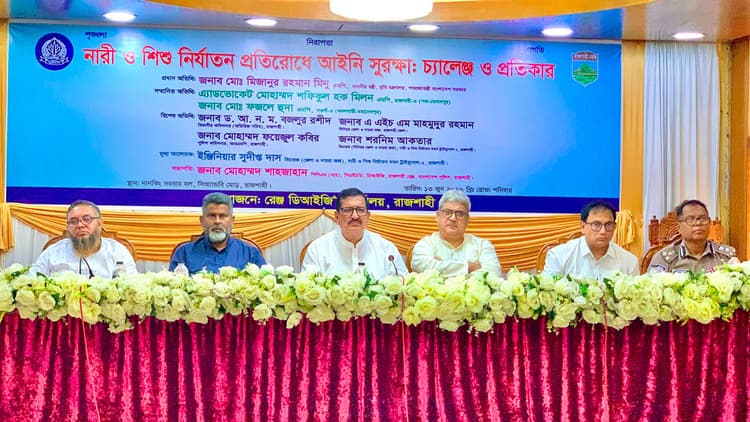 মাদক ব্যবসায় জড়িত ১ হাজার কোটিপতির বিরুদ্ধে ব্যবস্থা নিতে বললেন ভূমিমন্ত্রী