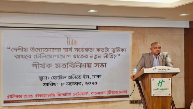 অস্তিত্ব বিপন্ন করবে, এমন নীতিমালা চূড়ান্ত হলে আইনগত পদক্ষেপ নেবেন দেশীয় উদ্যোক্তারা