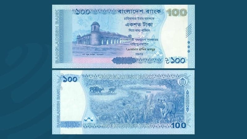 ১০০ টাকার নতুন নোট বাজারে আসছে মঙ্গলবার