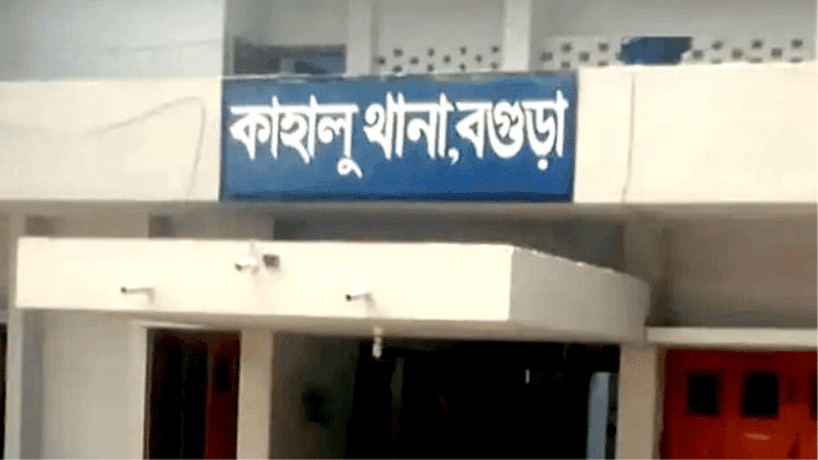 বগুড়ায় আগুনে পুড়ে মা-মেয়ের মৃত্যু