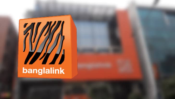 অডিটের মূল টাকা পরিশোধ করল বাংলালিংক