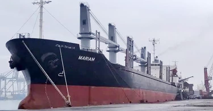 পাকিস্তান থেকে চট্টগ্রাম বন্দরে এলো ২৬ হাজার টন চাল