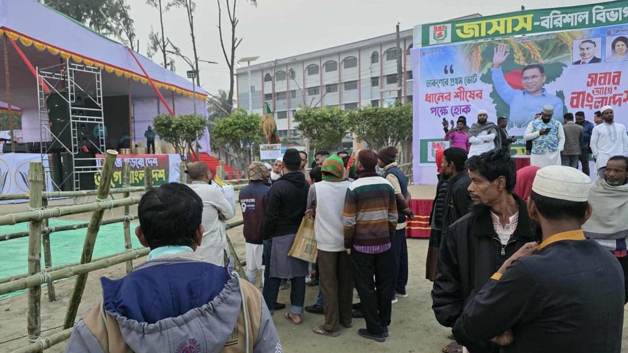 ২০ বছর পর বরিশালে যাচ্ছেন তারেক রহমান, জনসভা ঘিরে নেতাকর্মীদের ঢল