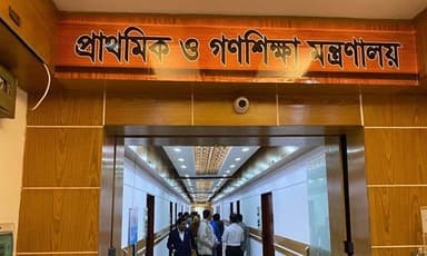 নিয়োগপত্র না পাওয়া প্রার্থীদের যা জানাল মন্ত্রণালয়