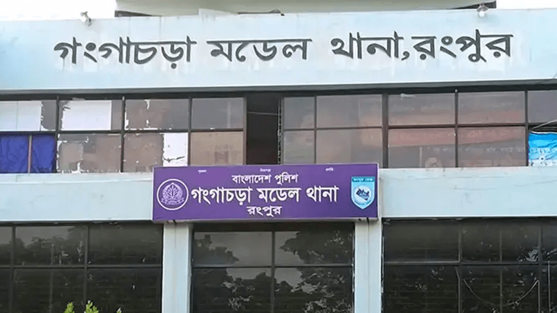 রিকশা ছিনিয়ে নিতে চালককে গলা কেটে হত্যা