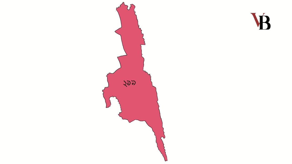 ত্রয়োদশ জাতীয় সংসদ নির্বাচন: রাঙ্গামাটি জেলা