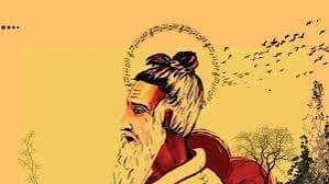 বাউলসম্রাট লালন সাঁইয়ের ১৩৬তম তিরোধান দিবস আজ