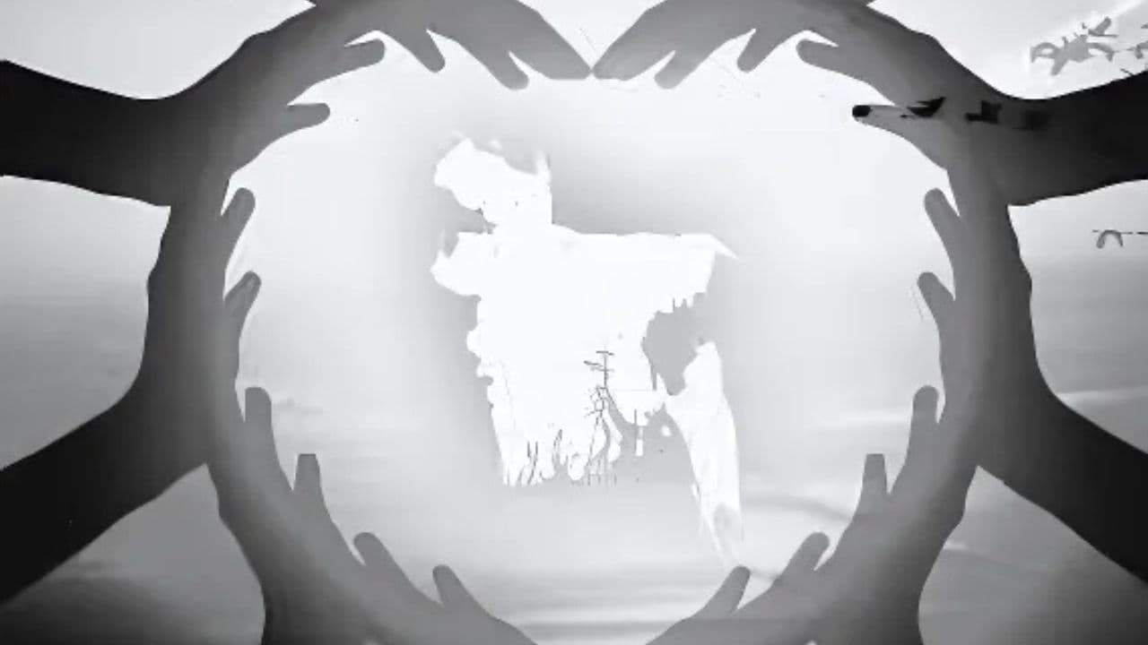 সাম্প্রদায়িক সম্প্রীতিই যেন শেষ কথা হয়