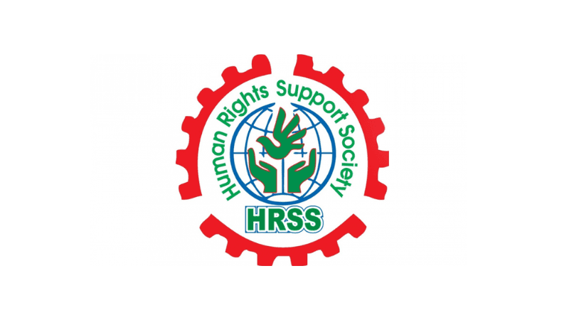 তুরাগ ও ফরিদপুরের ঘটনায় নিরপেক্ষ তদন্ত চায় এইচআরএসএস