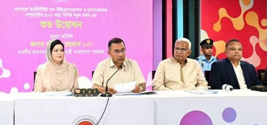অর্থের অভাবে চিকিৎসাসেবা থেকে কেউ বঞ্চিত হবে না: প্রধানমন্ত্রী