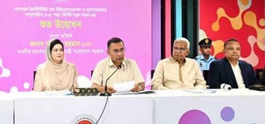 অর্থের অভাবে চিকিৎসাসেবা থেকে কেউ বঞ্চিত হবে না: প্রধানমন্ত্রী