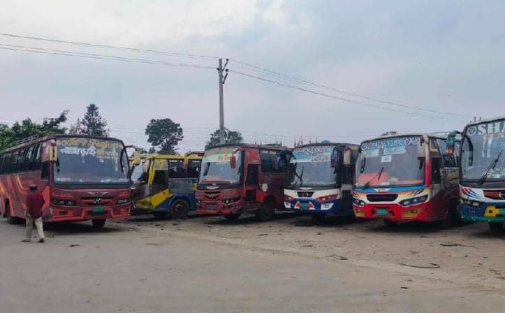 রাজবাড়ী-ঢাকা রুটে বাস চলাচল বন্ধ