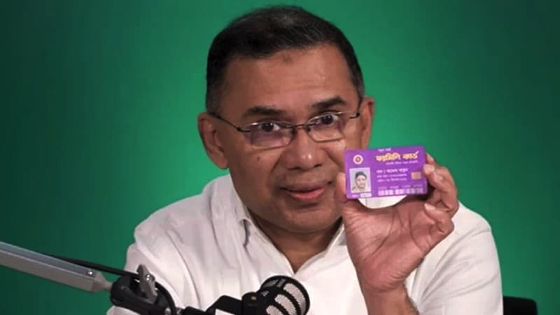 ১০ মার্চ ফ্যামিলি কার্ড বিতরণ কার্যক্রম উদ্বোধন করবেন প্রধানমন্ত্রী