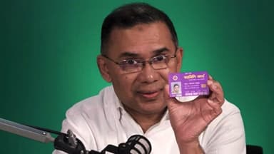 ১০ মার্চ কড়াইল বস্তি থেকে ফ্যামিলি কার্ড বিতরণ করবেন প্রধানমন্ত্রী