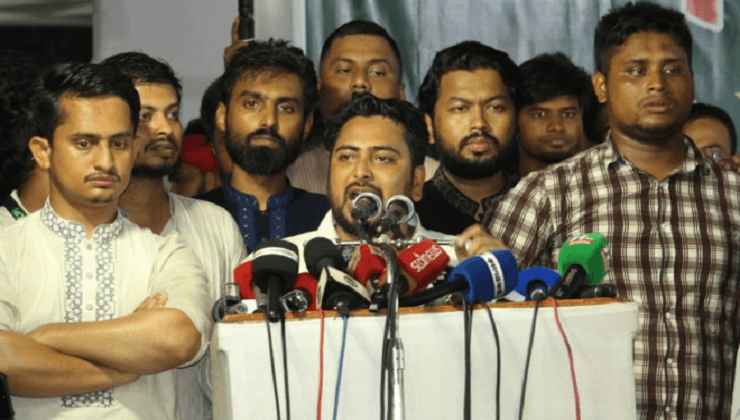 জুলাই সনদ, বিচার ও সংস্কার ছাড়া নির্বাচন নয়: নাহিদ