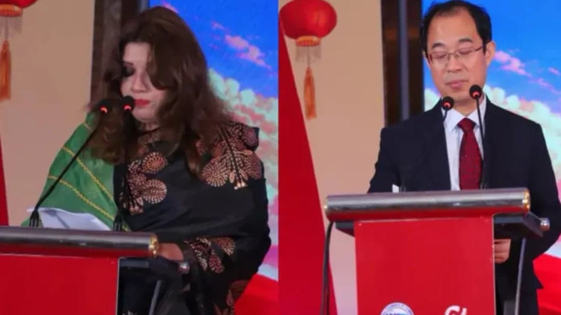চীনের সঙ্গে অর্থনৈতিক ও বাণিজ্যিক সম্পর্ক জোরদার করতে চায় বাংলাদেশ
