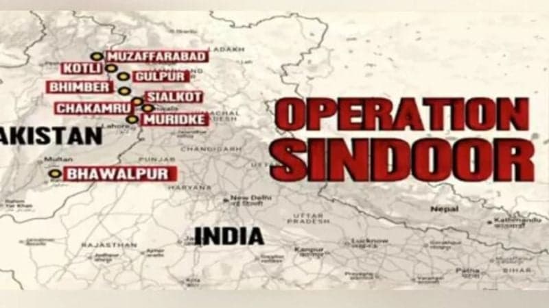 যে কারণে ভারতের এই অভিযানের নাম ‘অপারেশন সিঁদুর’