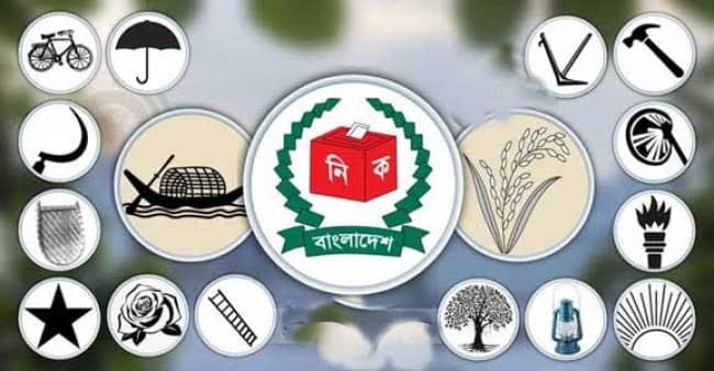 সংসদ নির্বাচনে প্রচারণায় পোস্টার ব্যবহার করা যাবে না: ইসি