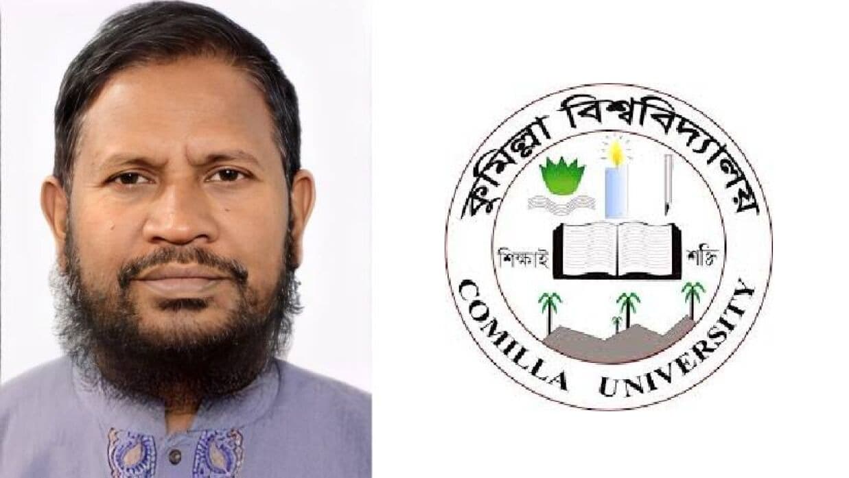 কুমিল্লা বিশ্ববিদ্যালয়ের নতুন উপাচার্য অধ্যাপক হায়দার আলী